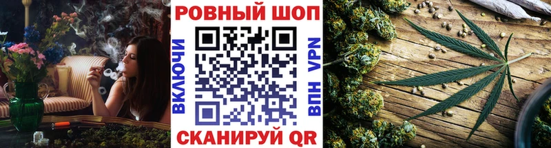 Сколько стоит Алдан Бошки Шишки  СК  Гашиш  Меф  COCAIN 