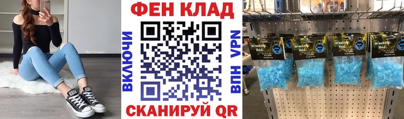 Amphetamine 98%  Алдан 