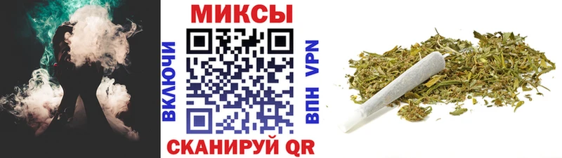 Бутират 1.4BDO  Алдан 
