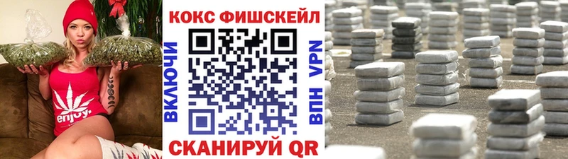Кокаин 98%  где можно купить   Алдан 