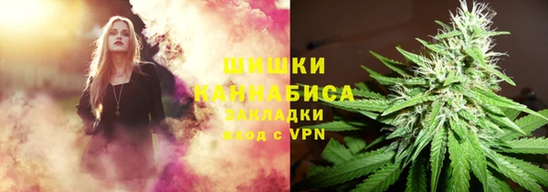 кокаин VHQ Семилуки