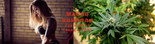 скорость mdpv Абдулино