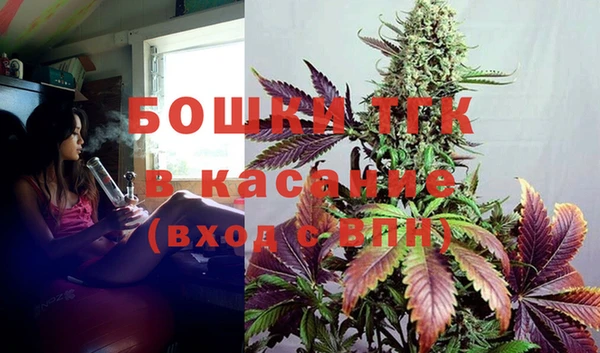 скорость mdpv Абдулино