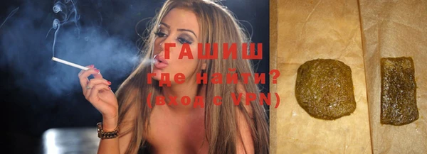 кокаин премиум Семёнов