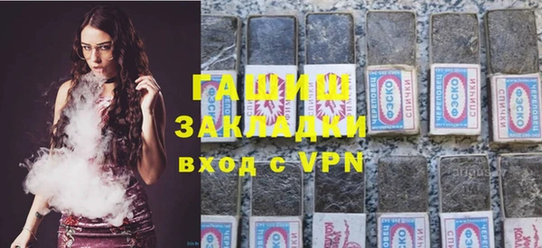 скорость Абинск