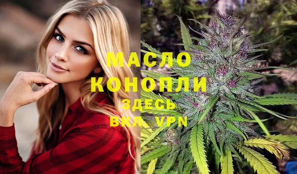 скорость Абинск