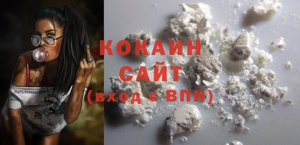 прущая мука Семикаракорск