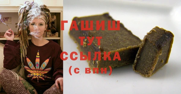 прущая мука Семикаракорск